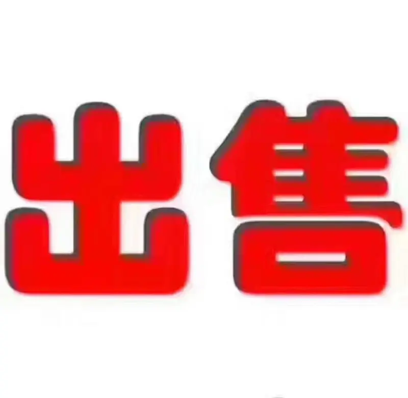 一个企业大量出售固定资产原因是什么 关于出售使用过的固定资产，如何做会计分录