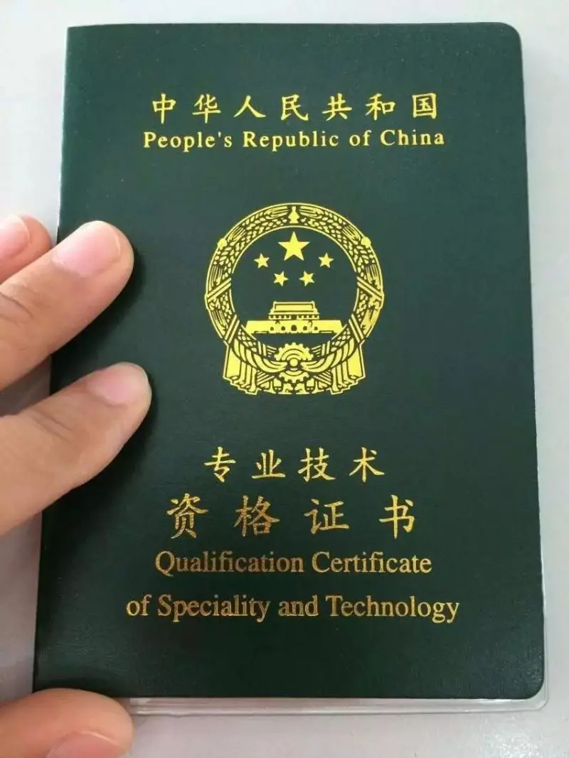 会计初级职称是一年考两次吗 初级会计考试一年两次会怎么样