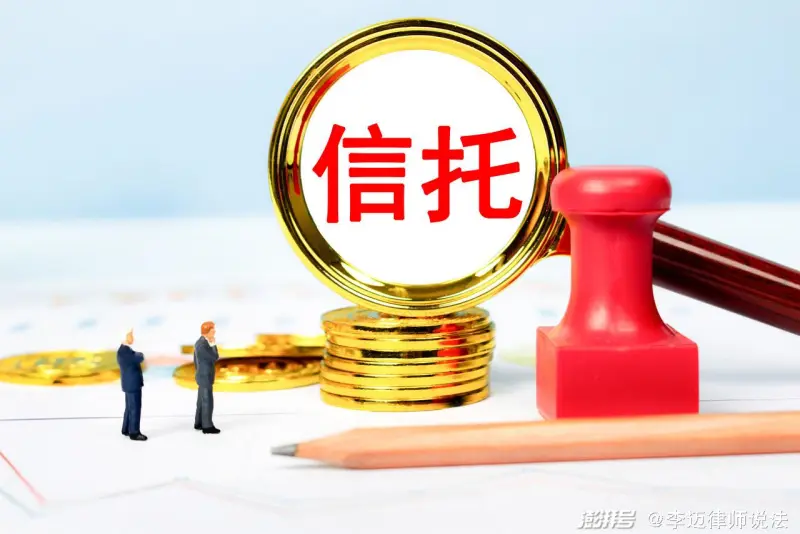 中国信托商业银行后面832啥意思 深圳有没有中国信托商业银行