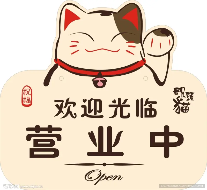 营业成本包含哪些 营业成本包括什么