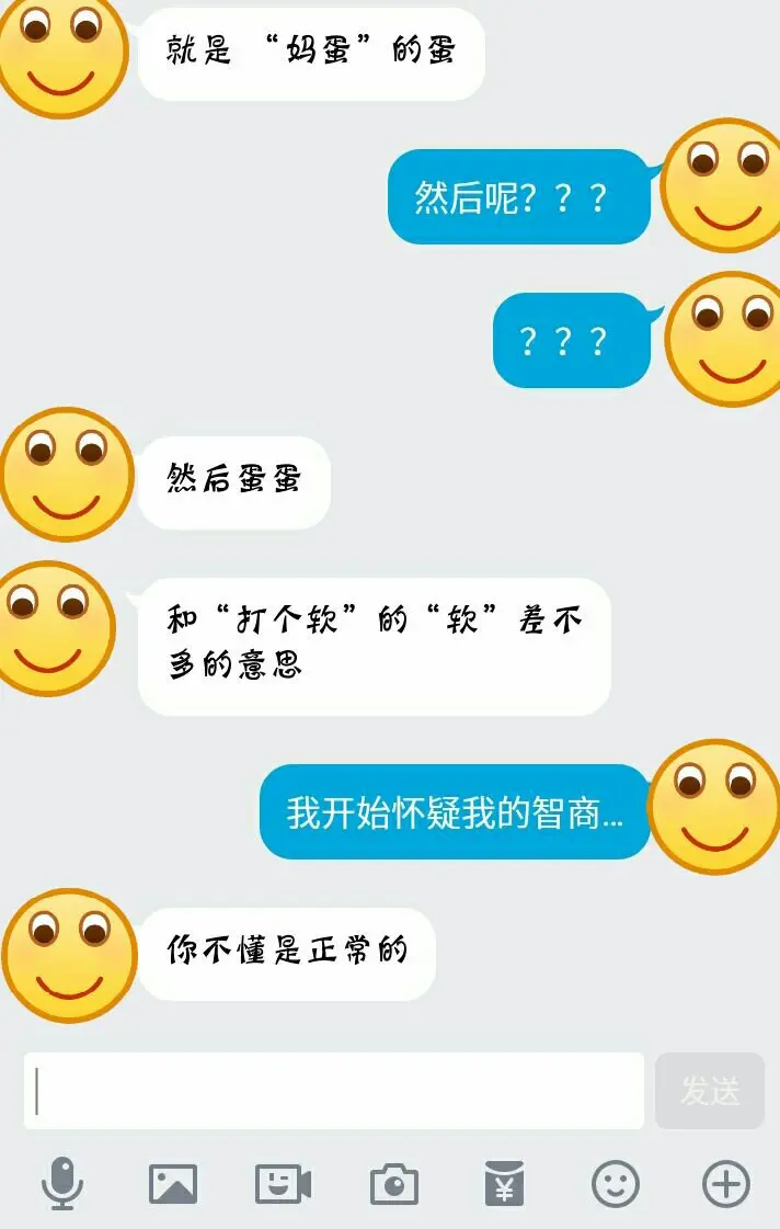 三资企业是什么意思 