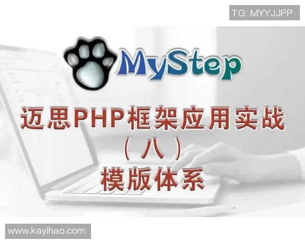 滑板战术解析：探秘北京滑板队的包夹战术体系与实战应用